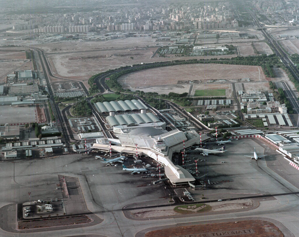 Aeropuerto Internacional de Kuwait